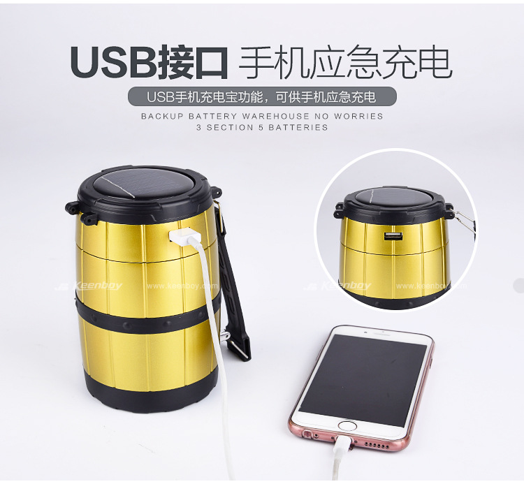 Đa chức năng Đèn LED siêu sáng Sử dụng kép Đèn lồng năng lượng mặt trời Cắm trại ngoài trời Cắm trại Lều Ánh sáng Nhà khẩn cấp Chiếu sáng đèn pin chiếu xa 2km