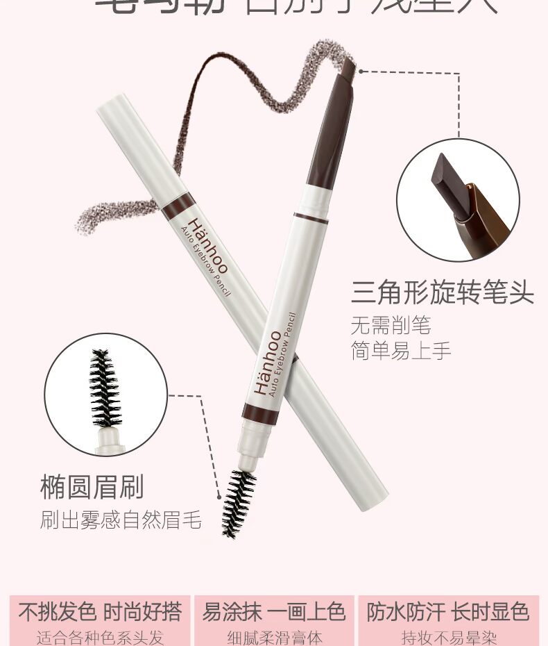Bộ trang điểm tùy chỉnh Hàn Quốc trọn bộ set air cushion mỹ phẩm set sinh viên mới bắt đầu trang điểm nhẹ tự nhiên cushion