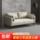 Living room wash-free technology cloth sofa small apartment light luxury double person three person rental room leather sofa modern simplicity