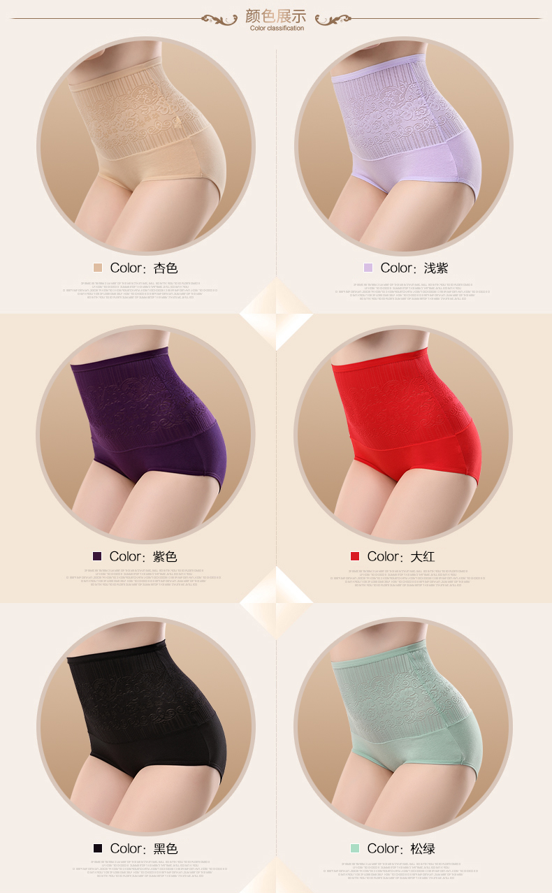 3 chiếc quần lót nữ chất liệu cotton shop đồ lót nữ gần đây