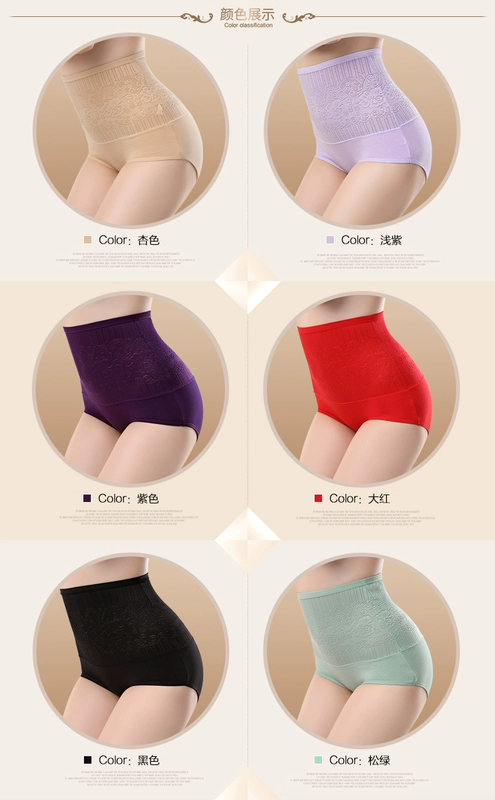 3 chiếc quần lót nữ chất liệu cotton