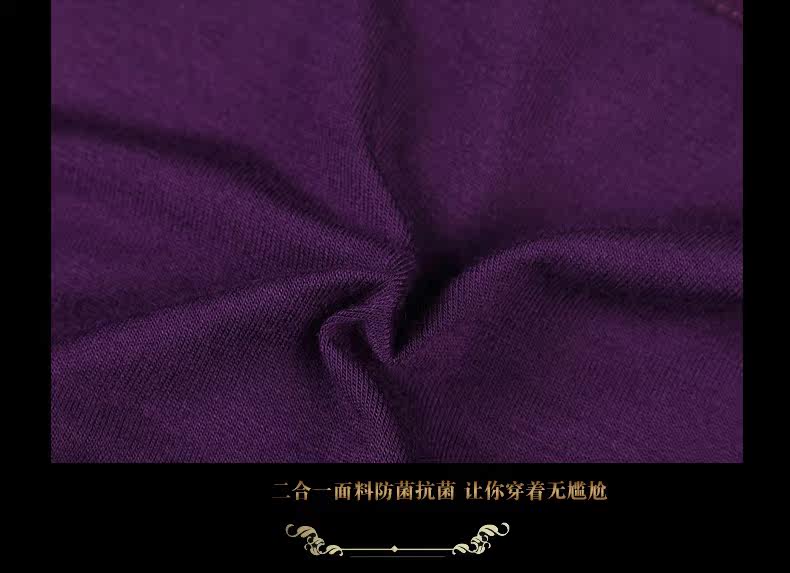 Slip Moyen-âge en viscose - Ref 642387 Image 24