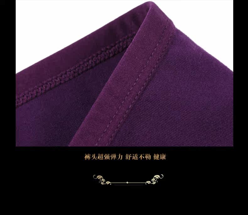 Slip Moyen-âge en viscose - Ref 642387 Image 25