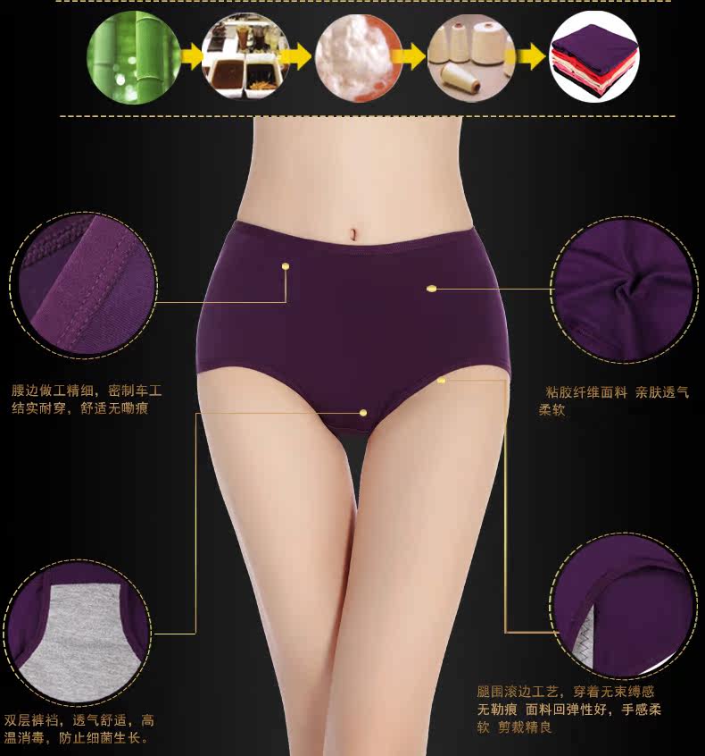 Slip Moyen-âge en viscose - Ref 642387 Image 8