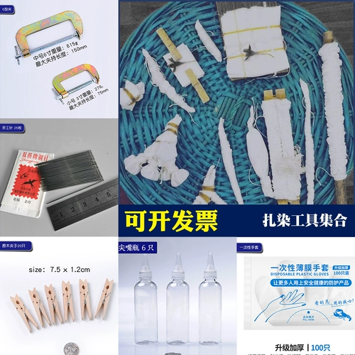 鏉愭 鏉愭 枡铚 枡铚 ℃ 煋阃 犲 瀷 瀷 瀷 瀷 ュ 呭 椁 瀛 ︾ 嫔 嫔 嫔 璎  ㄥ 愭 愭 楀 楀 鐝犵 鐝犵 鐝犵 镓庢 镓庢 镓庢 镓庢 镓庢镓庢 镓庢 镓庢 镓庢 镓庢 镓庢 镓庢 镓庢 镓庢 镓庢 镓庢 镓庢 镓庢 镓庢 镓庢