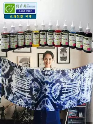 Children's graffiti square towel pure cotton pure white wrapped small square scarf tie-dyed handkerchief long square towel kindergarten DIY painting