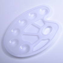 Palette Ten-hole plastic plate art painting graffiti painting plate acrylic watercolor gouache paint plate palette