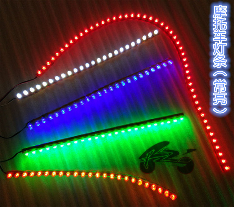 LED lighting roadster motorcycle electric car 12V decorated color lamp with soft bar chassis lamp hub lamp Great Wall lamp