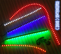 LED lighting roadster motorcycle electric car 12V decorated color lamp with soft bar chassis lamp hub lamp Great Wall lamp