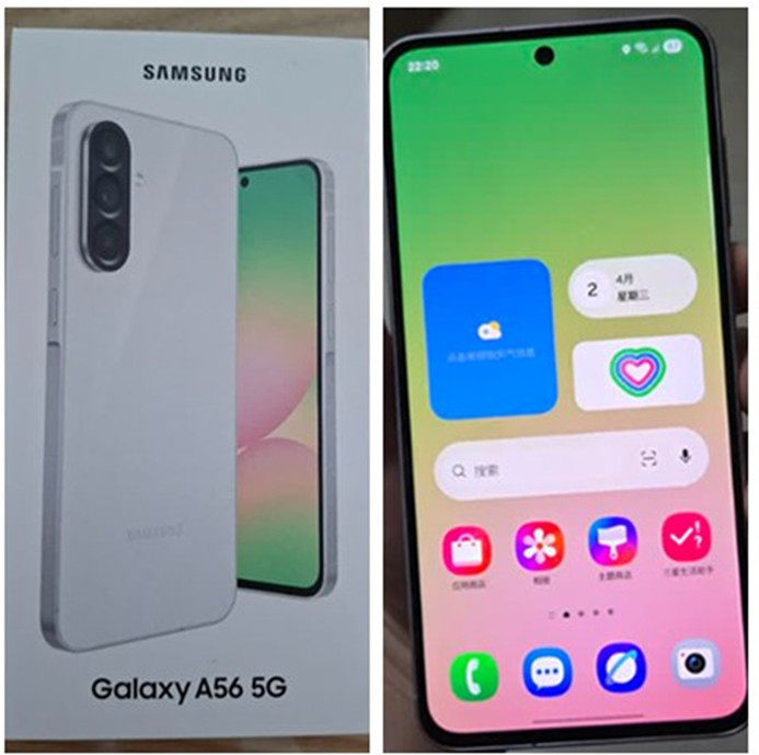 95new Samsung Galaxy A56 5G SM-A5660 Full Netcom 5G Dual SIM New Smartphone-