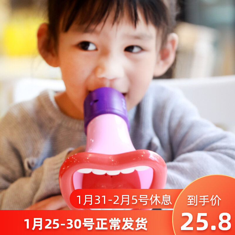 Jiaqi exercise guts megaphone speaker children's speaker can record funny play role play 1-3 year old toy
