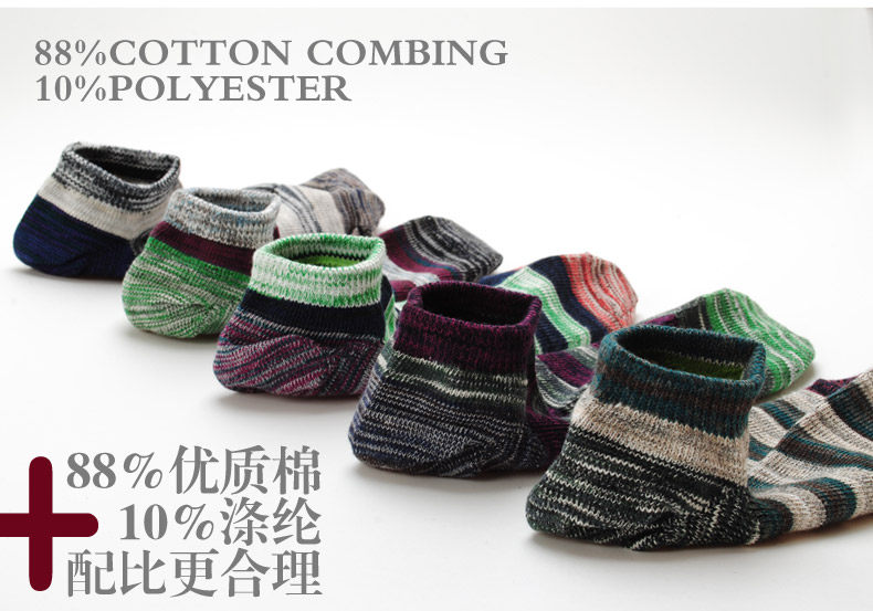 Chaussettes - collants LP11403401 - Ref 754660 Image 11