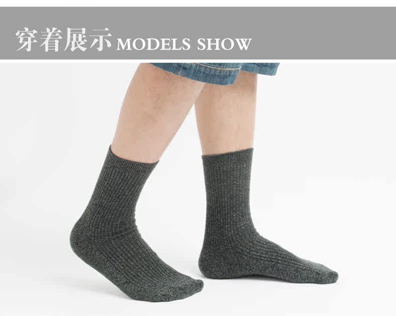 Chaussettes - collants LP11509402 - Ref 760354 Image 12