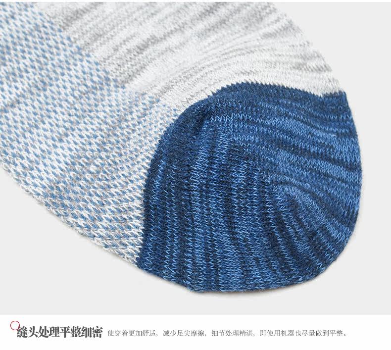 Chaussettes - collants LP11605477 - Ref 755703 Image 22