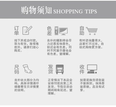 Vớ trẻ em Liang Pu vớ cotton mùa xuân vớ nữ trẻ em 1-3 tuổi tất trẻ em trong ống bốn mùa vớ cotton ấm vớ tất chống trơn