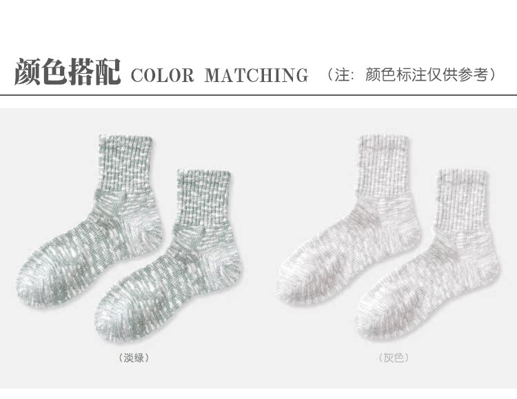 Liangpu phong cách dày dòng trong vớ nam vớ vớ cotton cỡ lớn vớ dày Nhật Bản retro thấm mồ hôi vớ vớ nam - Vớ nam vớ mlb
