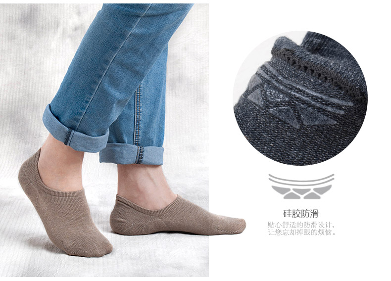 Chaussettes - collants LP11605475 - Ref 775199 Image 15