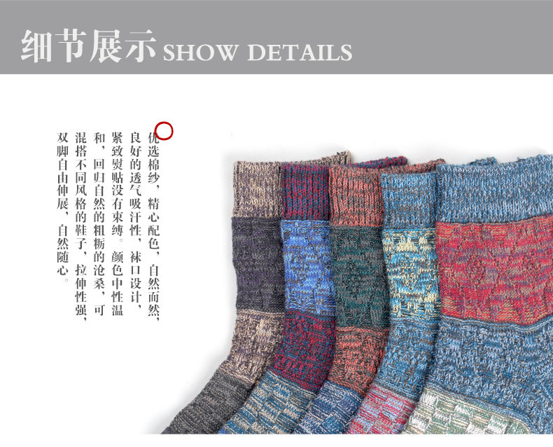 Chaussettes - collants LP11408401 - Ref 759056 Image 15