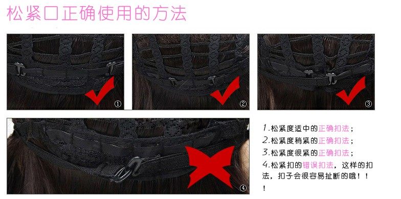 Perruque COLIME     Long cheveux raides - Ref 2607246 Image 18