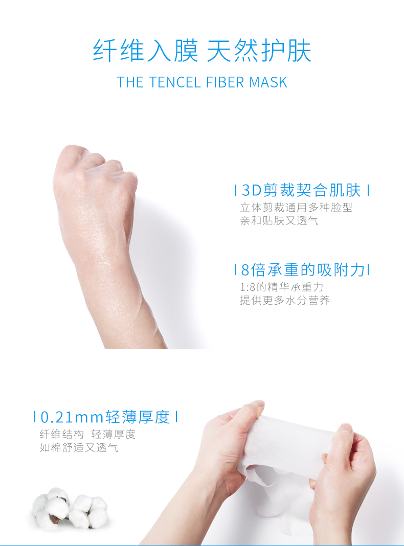 Mặt nạ WIS arbutin 21 viên Hydrating và làm sáng tông màu da để cải thiện kiểm soát dầu màu vàng sẫm làm sạch học sinh nam và nữ - Mặt nạ mặt nạ gạo nhật