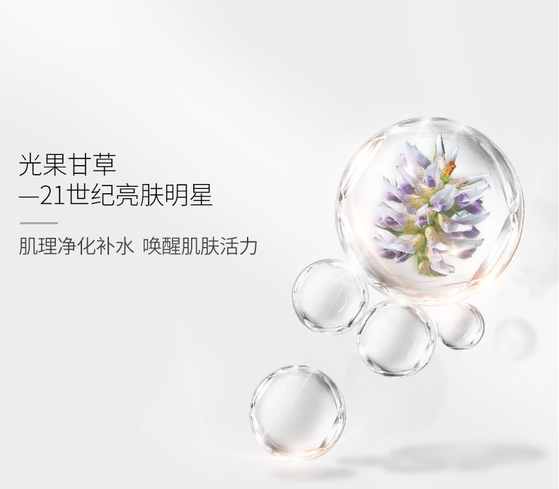 WIS Hydrating Purifying Black Mask Sticker Tre Than củi Làm sạch da làm sáng da Hyaluronic Acid Nam và Nữ Sinh viên - Mặt nạ mặt nạ naruko đỏ