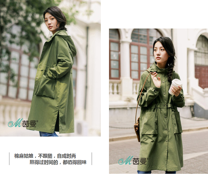 Trench pour femme INMAN   en Coton - Ref 3228013 Image 41