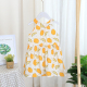 Summer childrens pajama cô gái lụa bông váy ngủ cô gái công chúa sling váy mỏng vest váy váy nhà.