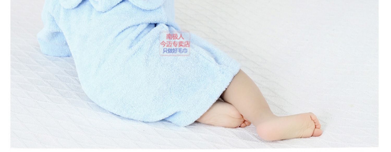 Nam Cực bông khăn tắm chàng trai áo choàng tắm trẻ em phim hoạt hình và trẻ em gái khăn thấm áo choàng tắm bé áo choàng trùm đầu - Khăn tắm / áo choàng tắm áo choàng tắm cao cấp
