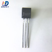 Triode A642 2SA642 2SA642-Y TO-92 (1K 65 yuan)