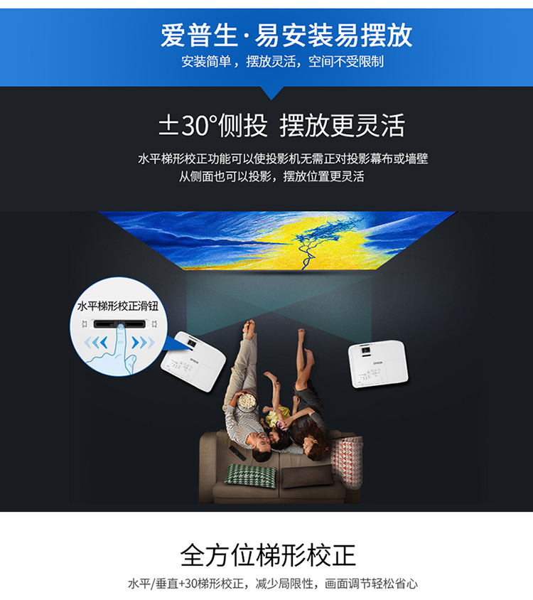 Máy chiếu Epson Epson CB-S05e văn phòng không dây điện thoại di động wifi HD 1080P máy chiếu