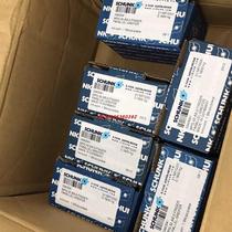 SCHUNK original 0314020 KLM 050-H1000314021 KLM 050-H113