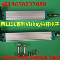 KTC-650mm injection molding machine electronic ruler universal REC115L 26E 502W06003C 650 mm electronic ruler