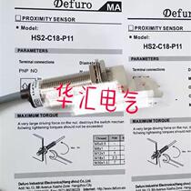 Devl HS-C08-P01-P3 HS-C08-P02-P3 HS2-C08-N01 HS2-C08-N02