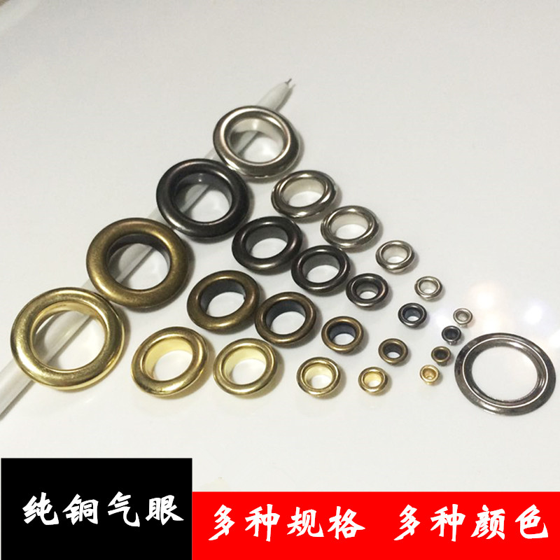 Pure brass silver gas eye buckle metal hollow rivet gas eye hole chicken eye buckle net hole luggage shoe cap buckle