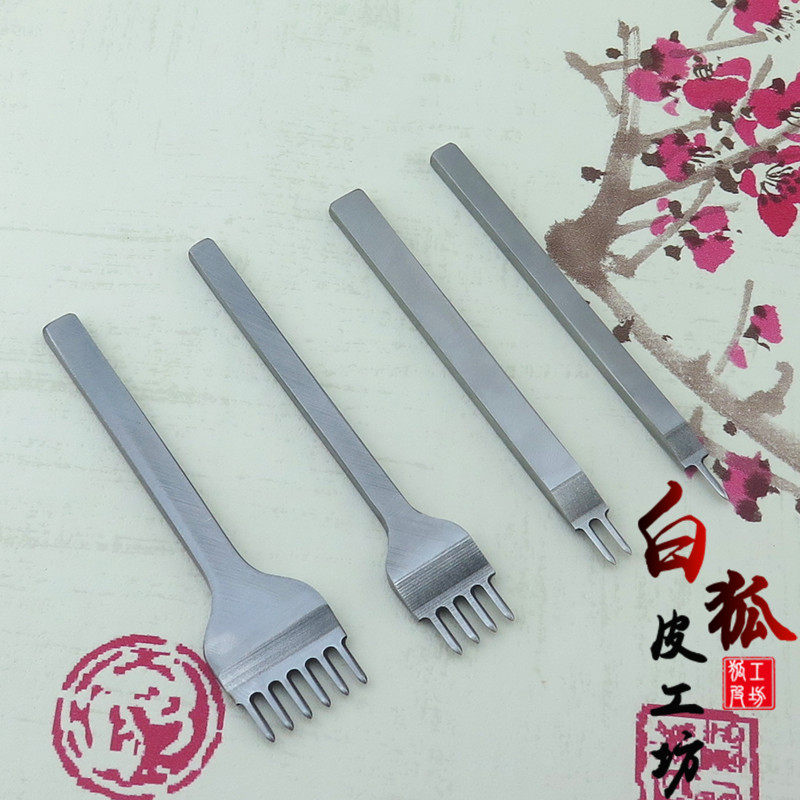 4MM white steel diamond cut leather punching tool DIY leather tool tool punching suture high hardness