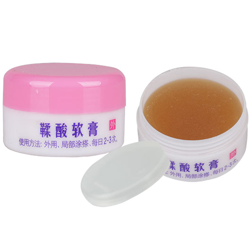 Tannins Cream Tannins Tannic Acid bacteriostatic cream Hip Cream Cream Baby Red Farted Newborn Fart