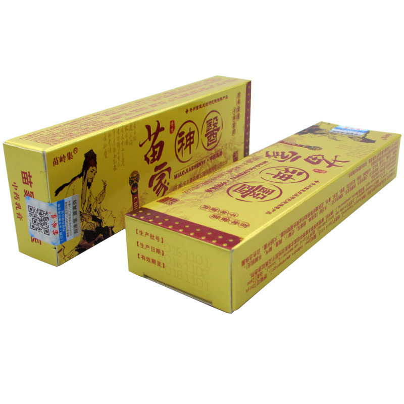 Miao Miao, Miao, is a god medical herbal cream.
