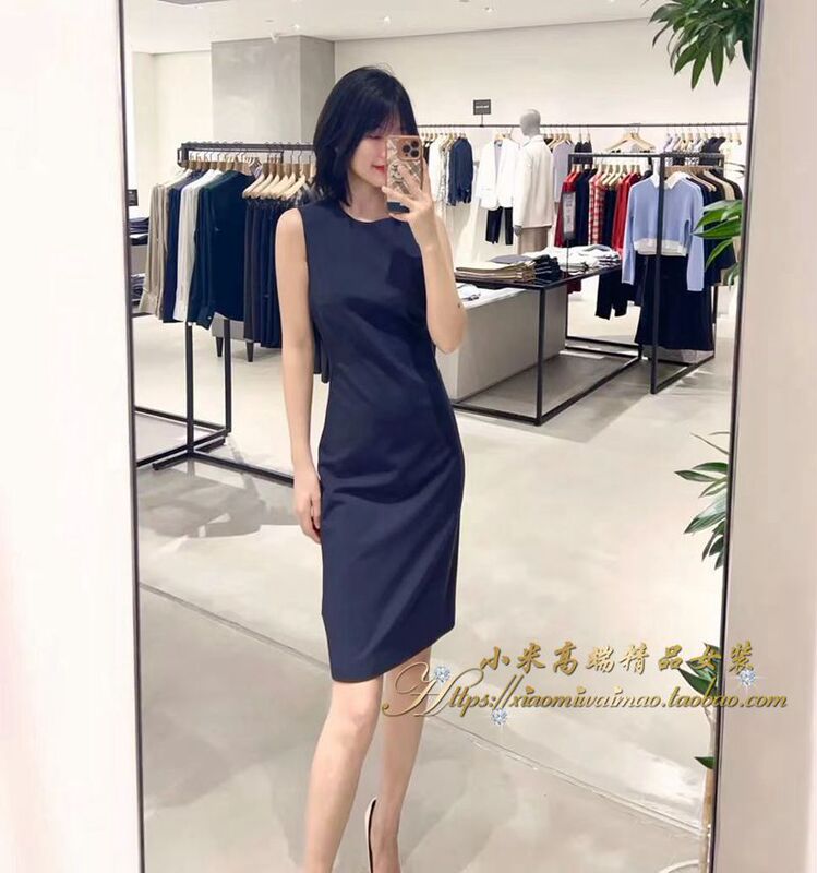 Save Money, Guaranteed Not to Fray, a Must-Have for 25-Year-Old Office Ladies, Fine Worsted Wool, Suitable for Three Seasons, Elegant Commuter Tank Dress