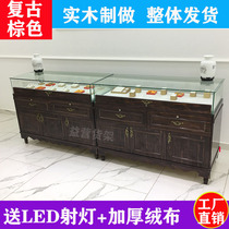 Vintage solid wood jewelry display cabinet Antique jade Antique display cabinet Jewelry Beeswax jewelry Glass Nakajima counter