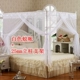 Tầng đứng lưới đậm ống thép không gỉ lưới màn chống muỗi phù hợp cực giá đỡ chiếc giường vận chuyển - Lưới chống muỗi kiểu màn khung đẹp