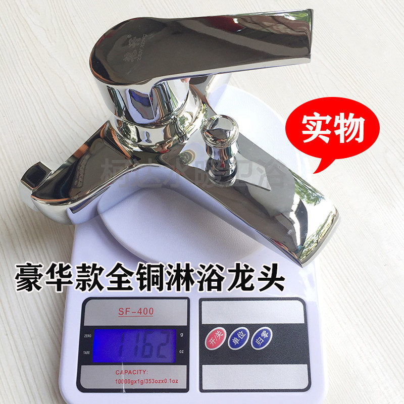 Brand all-copper bathtub triple in-wall adjustable hot and cold double faucet powder room concealed shower bath faucet