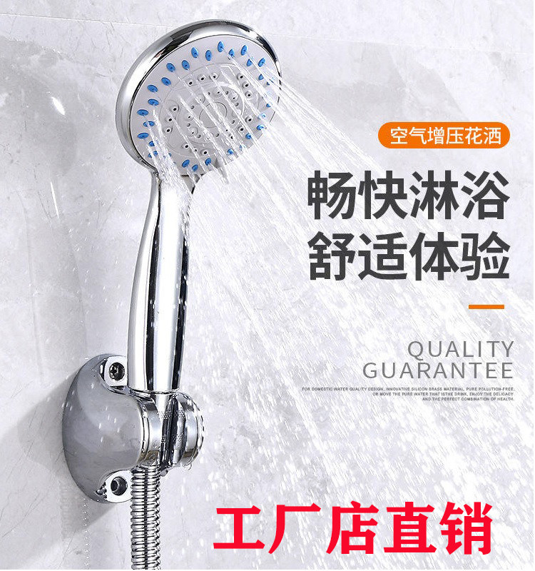 Small racket multifunction Pressurized Handheld Bathroom Shower Shower Head 3 Gears Adjustable Bath Lotus Shower Head Bathroom-Taobao