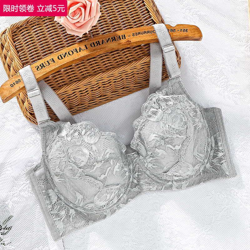 Plus Size Large Cup Bra, Thin Style for Chubby Women, Adjustable Sexy Bra, Full Cup, Minimizing, Push-Up Bra, D Cup, E Cup