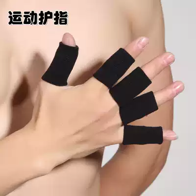 Basketball Finger Men and Women Volleyball Knuckle Finger Sport Protectors Breathable Anti-Slip Finger Guid