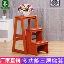 Solid wood three-story ladder stool Household multi-function step ladder Foldable stair chair Indoor mobile storage ladder