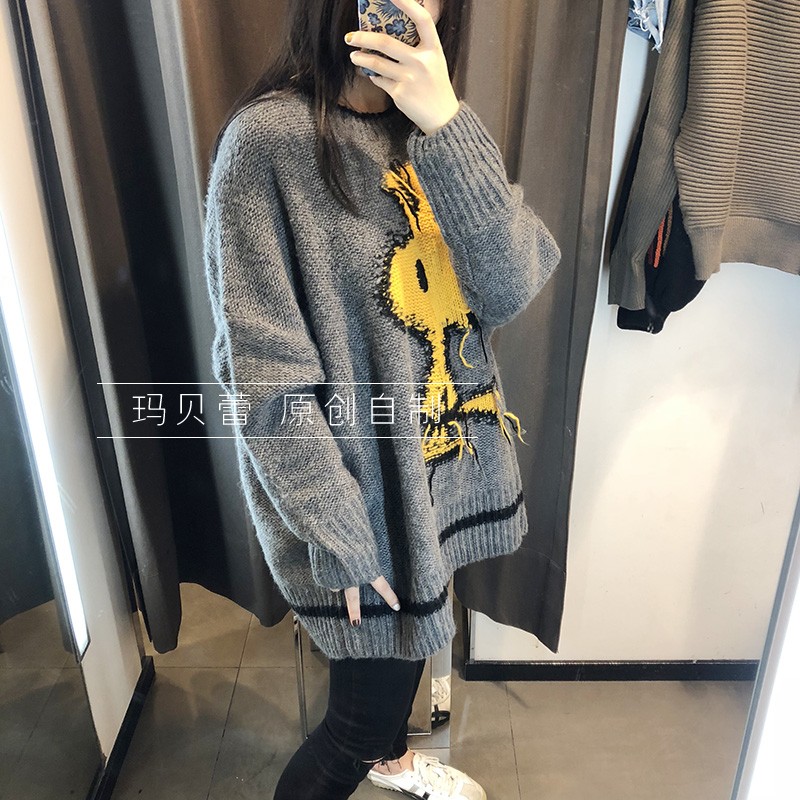 Thu đông mới za Bà Snoopy hoa áo len oversize áo len ra0021102 0021/102 áo thun