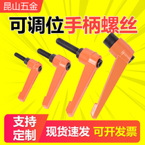 Orange adjustable grip with adjustable handle screw adjustable handle locking handle 4 5 6 8 10
