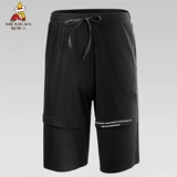 Летние цветные штаны для отдыха, 2020