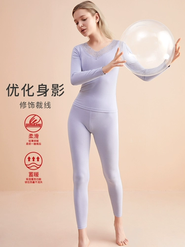 Демисезонное удерживающее тепло нижнее белье, цветной кружевной комплект, термобелье, облегающий крой, кружевное платье, V-образный вырез