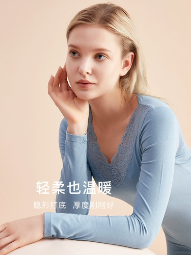 Демисезонное удерживающее тепло нижнее белье, цветной кружевной комплект, термобелье, облегающий крой, кружевное платье, V-образный вырез